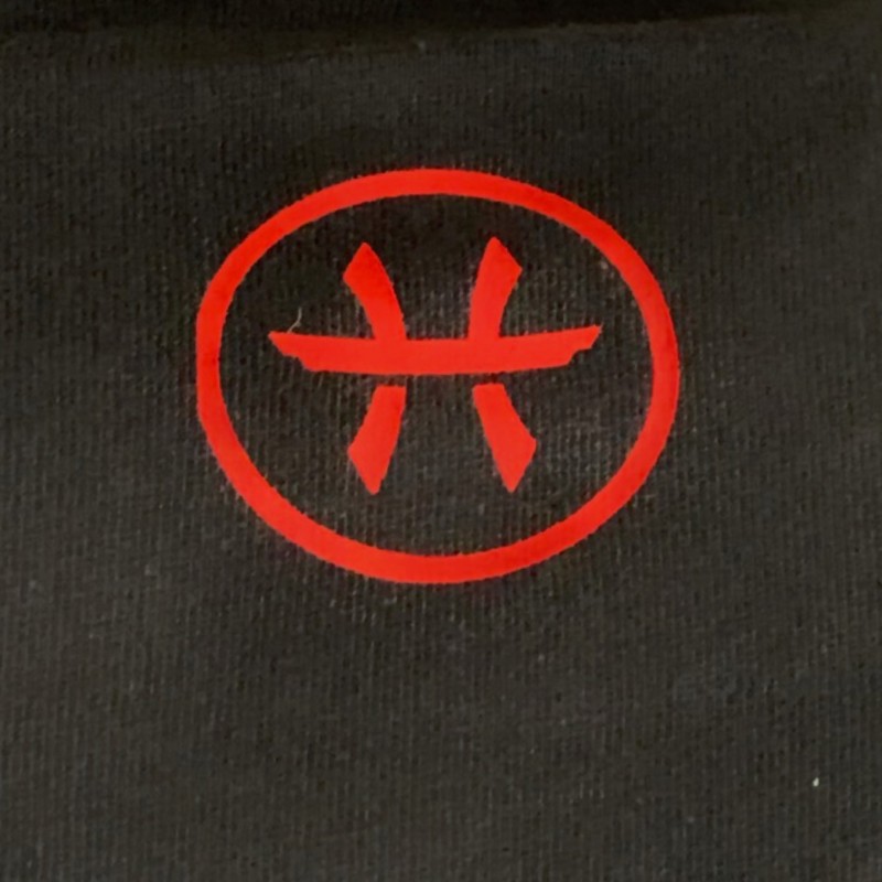 HIKU T-Shirt - kanji de karaté