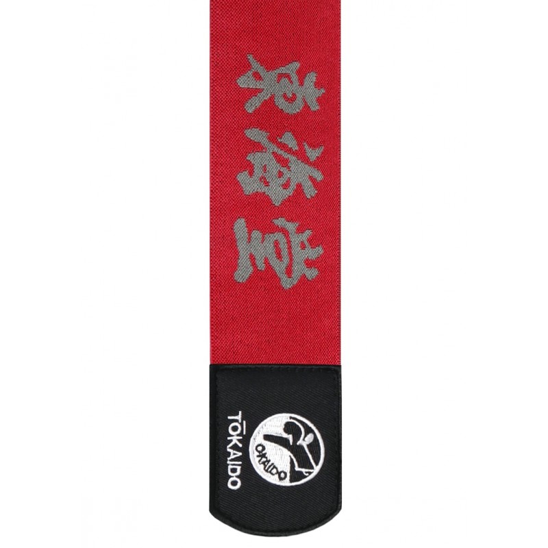 TOKAIDO - Protège-tibias/ -pieds de Karaté (rouge)