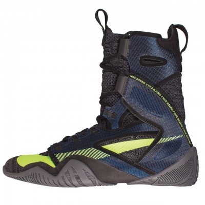NIKE HyperKO 2 - Boxschuhe (dunkelgrau/blau)