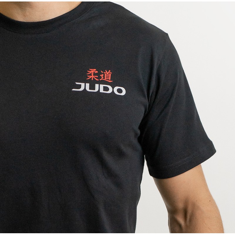 HIKU T-Shirt - Judo Kanji