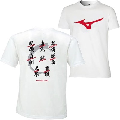 MIZUNO Judo Moral Code T-Shirt