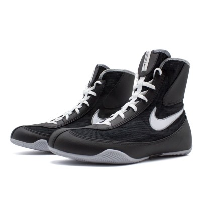 NIKE Machomai 2 - Boxschuhe (schwarz/weiss/grau)