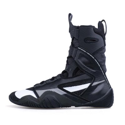 NIKE HyperKO 2 - chaussures de boxe (noir/blanc/anthracite)