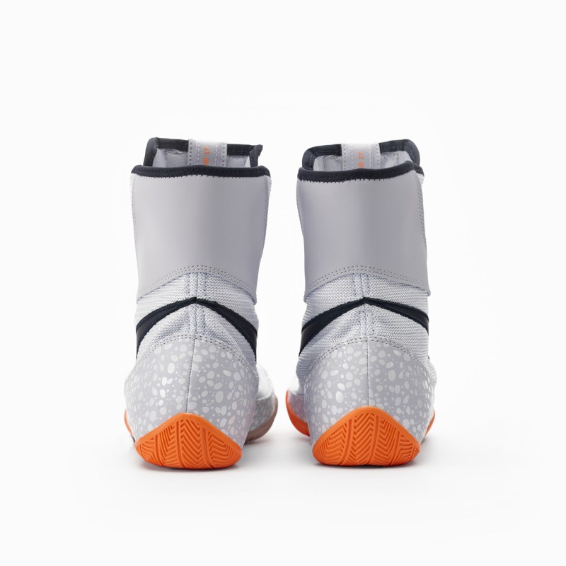 NIKE Machomai 2 - chaussures de boxe (Special Edition) NIKE Machomai 2 - chaussures de boxe (Special Edition)