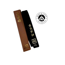 MIMOJU Gold Label - Ceinture noire de Judo et Karaté