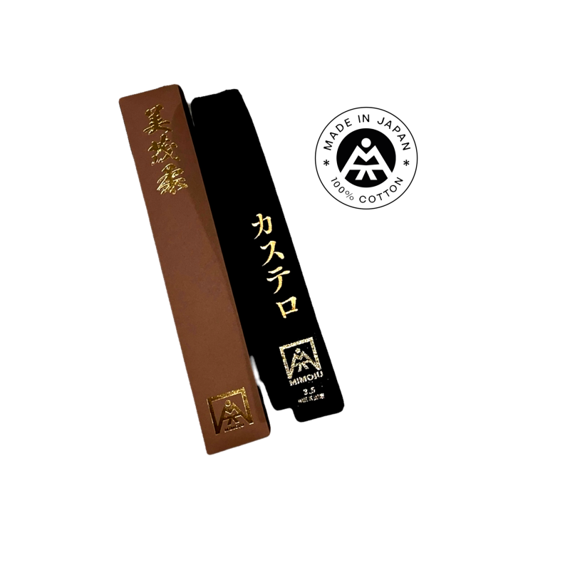 MIMOJU Gold Label – Schwarzer Gürtel für Judo und Karate