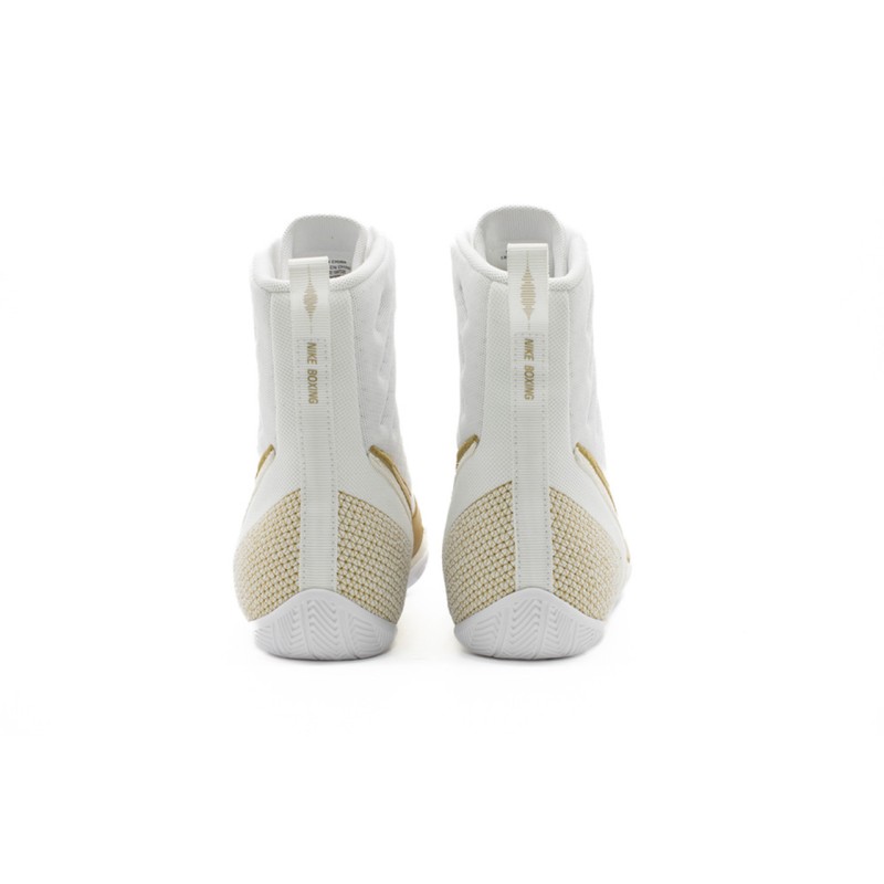 NIKE Machomai 3 - Boxschuhe (weiss/gold)