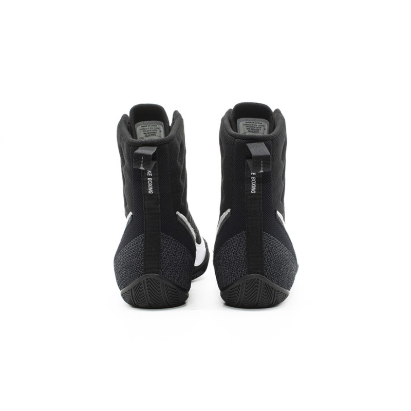 NIKE Machomai 3 - Boxschuhe (schwarz/weiss)