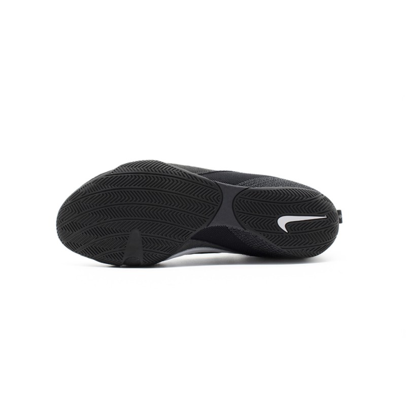 NIKE Machomai 3 - Boxschuhe (schwarz/weiss)