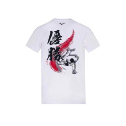 MIZUNO T-shirt de judo Yusho (blanc)