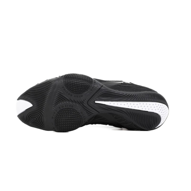 NIKE HyperKO 3 - Boxschuhe (schwarz/weiss)