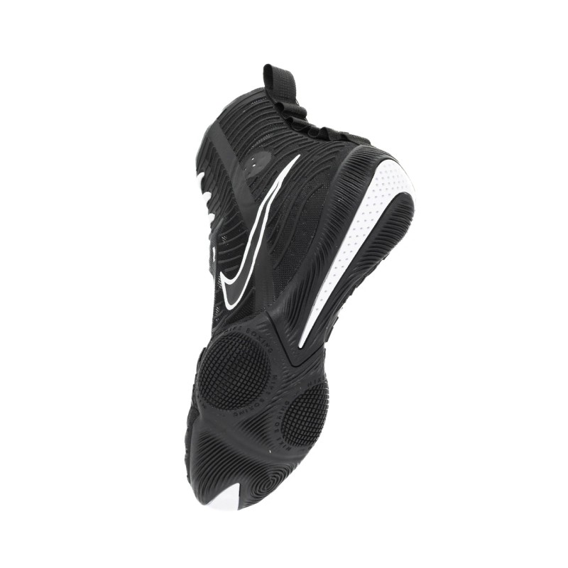 NIKE HyperKO 3 - Boxschuhe (schwarz/weiss)